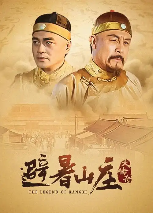 长街灯火