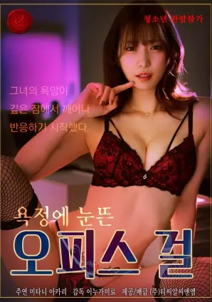 离婚倒计时