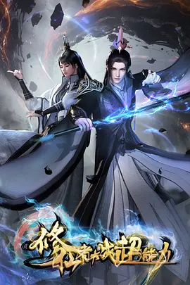 回声图书馆