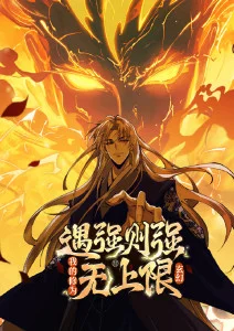 纸鸢与夏天